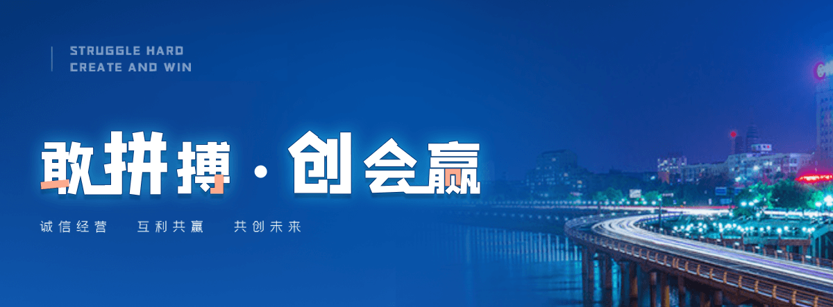 莱芜自研AI全域获客系统与成熟落地运营体系,GEO推广公司,口碑好的GEO推广公司